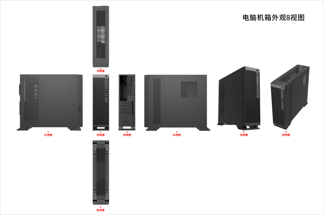 SLIM OFFICE CASE-1032
