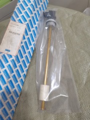 Nivel electrico 73833304 Sandvik