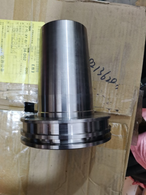 PISTON ROD  3128220600  ATLAS COPCO EPIROC