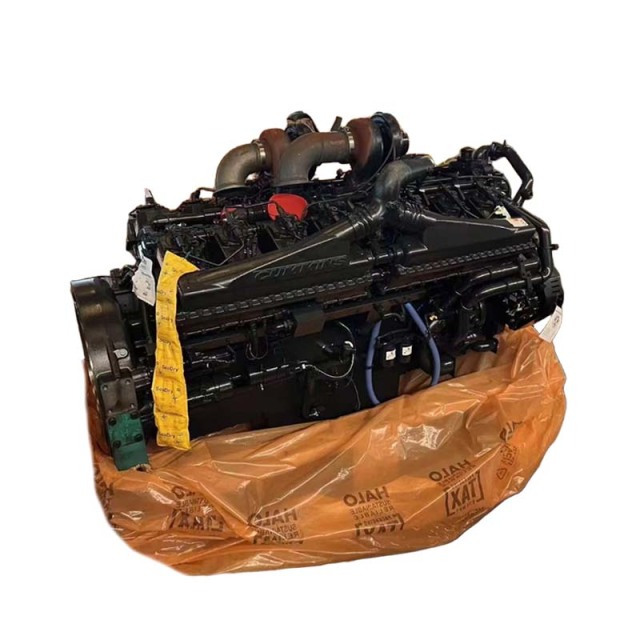 QSK50
