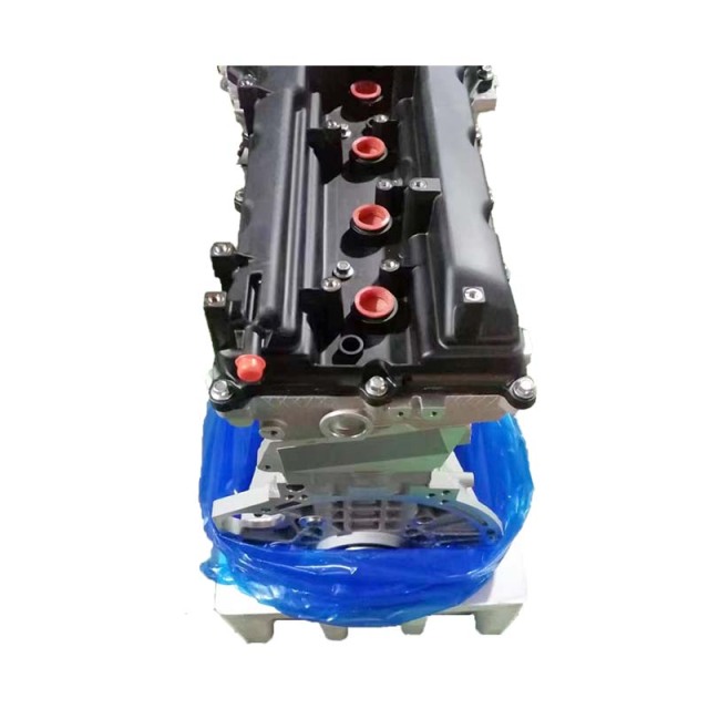 long block Hyundai G4KA
