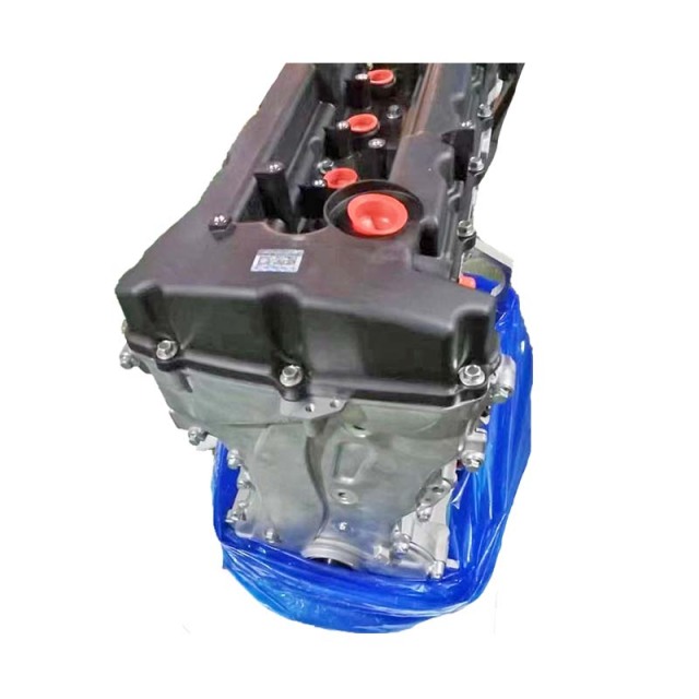 long block Hyundai G4KA