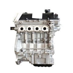  long block Hyundai G4LA