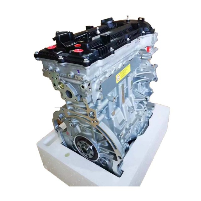 long block Hyundai G4NA