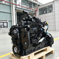 Cummins 6BTAA5.9