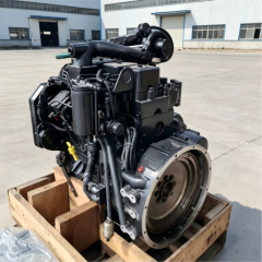 cummins QSB4.5 engine
