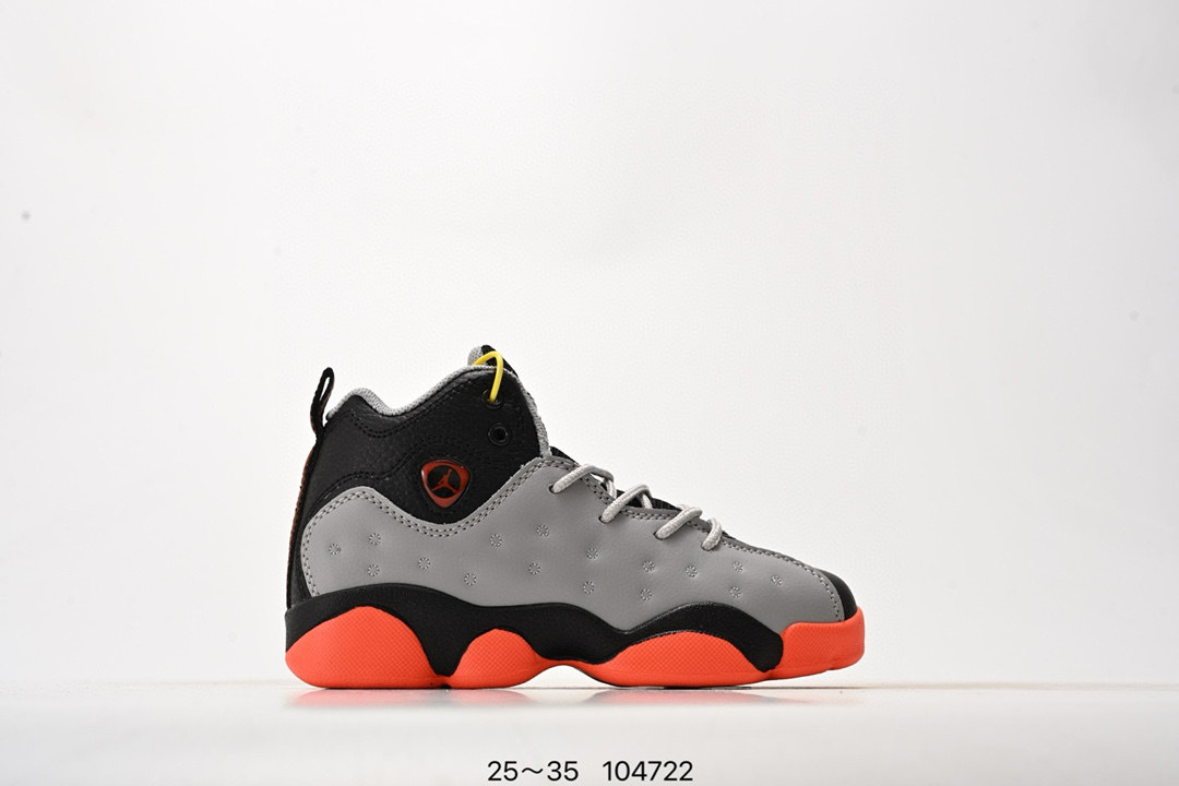 Joe 13 Cat's Eye Basketball