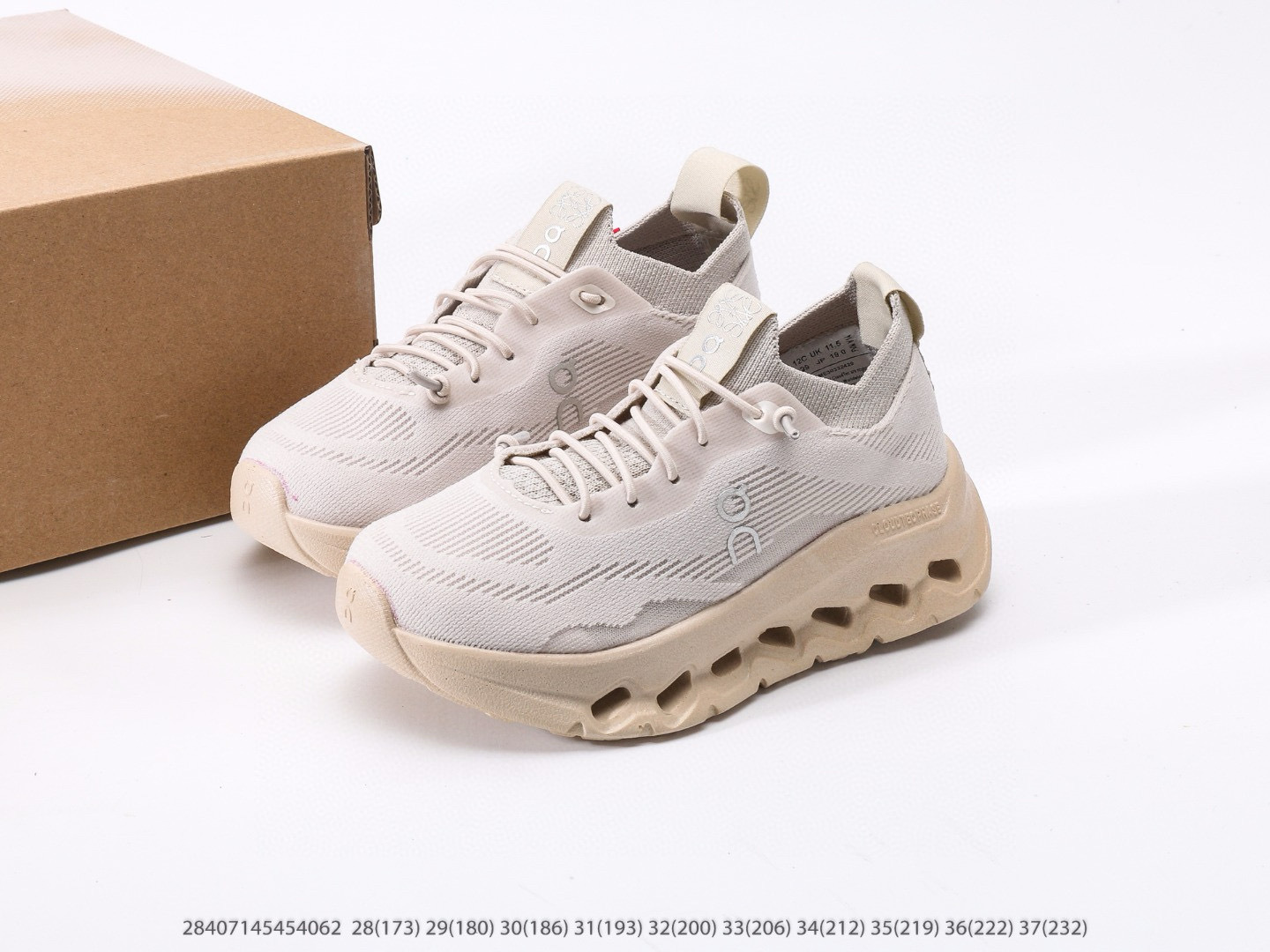 On x LOEWE 2nd Generation Joint  children's shoes