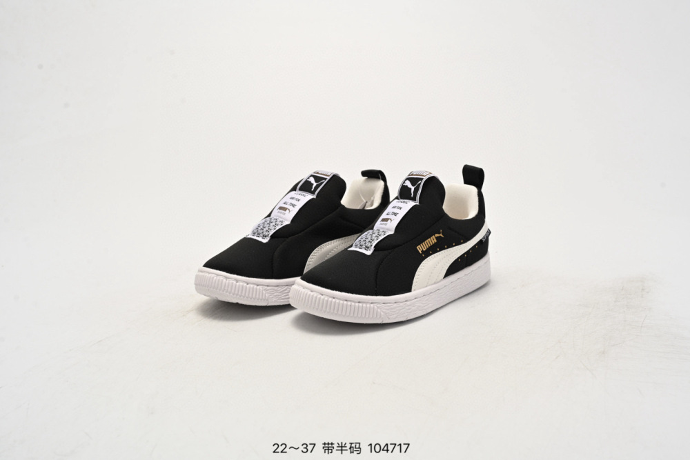 Puma  Children's Sneakers