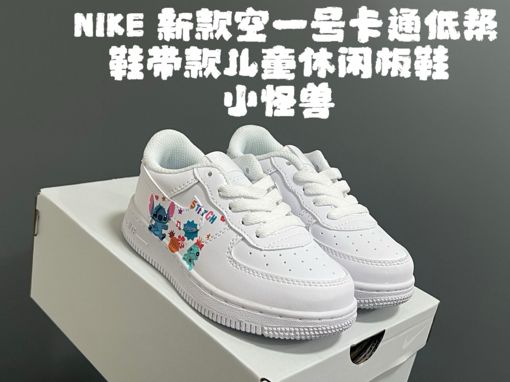 Nike Air Force Low Top Cartoon Sneakers children's shoes