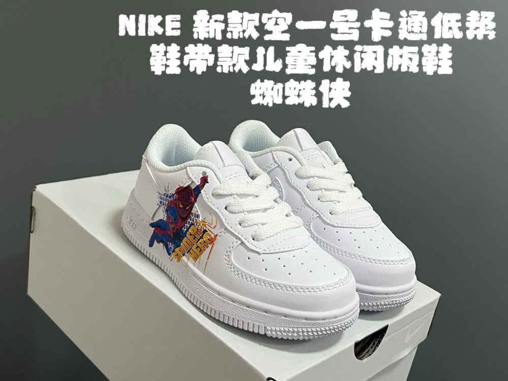 Nike Air Force Low Top Cartoon Sneakers children's shoes