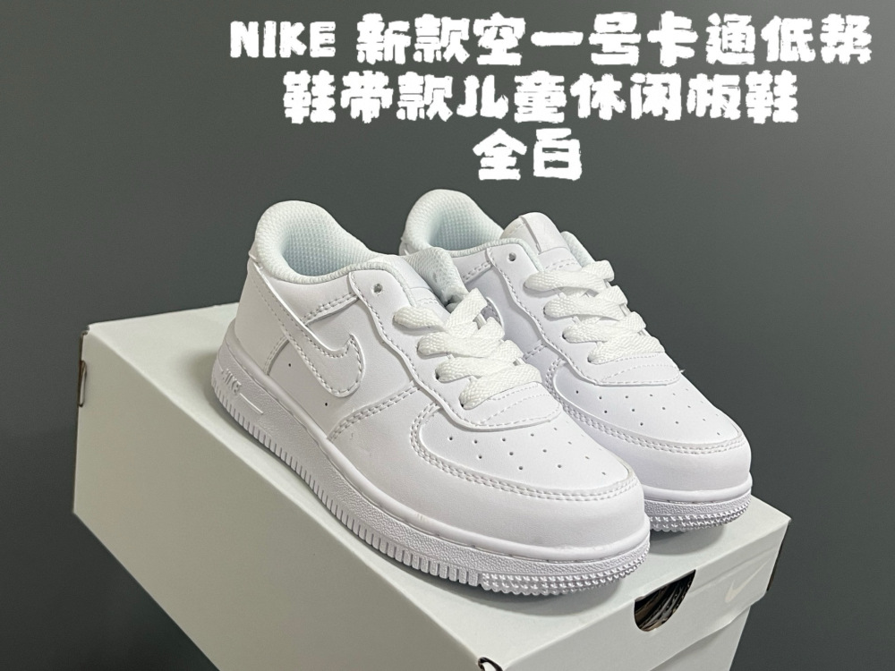 Nike Air Force Low Top Cartoon Sneakers children's shoes