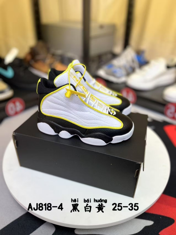 AJ-818 Children's shoes