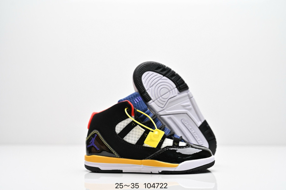 Jordan retro basketball shoes  children's shoes