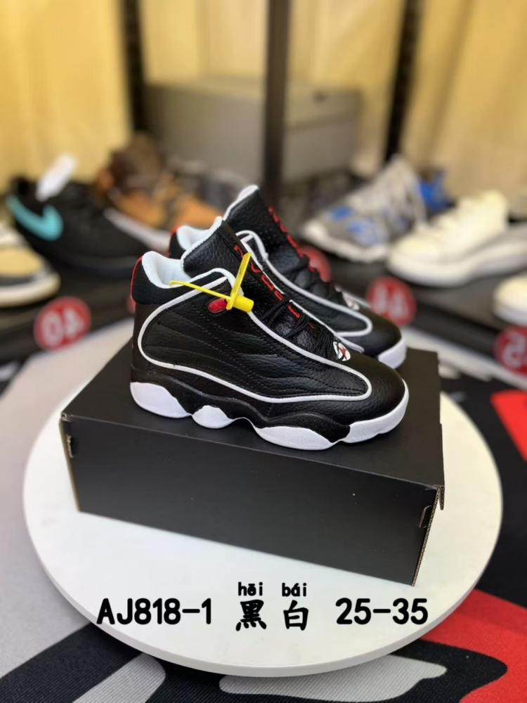 AJ-818 Children's shoes