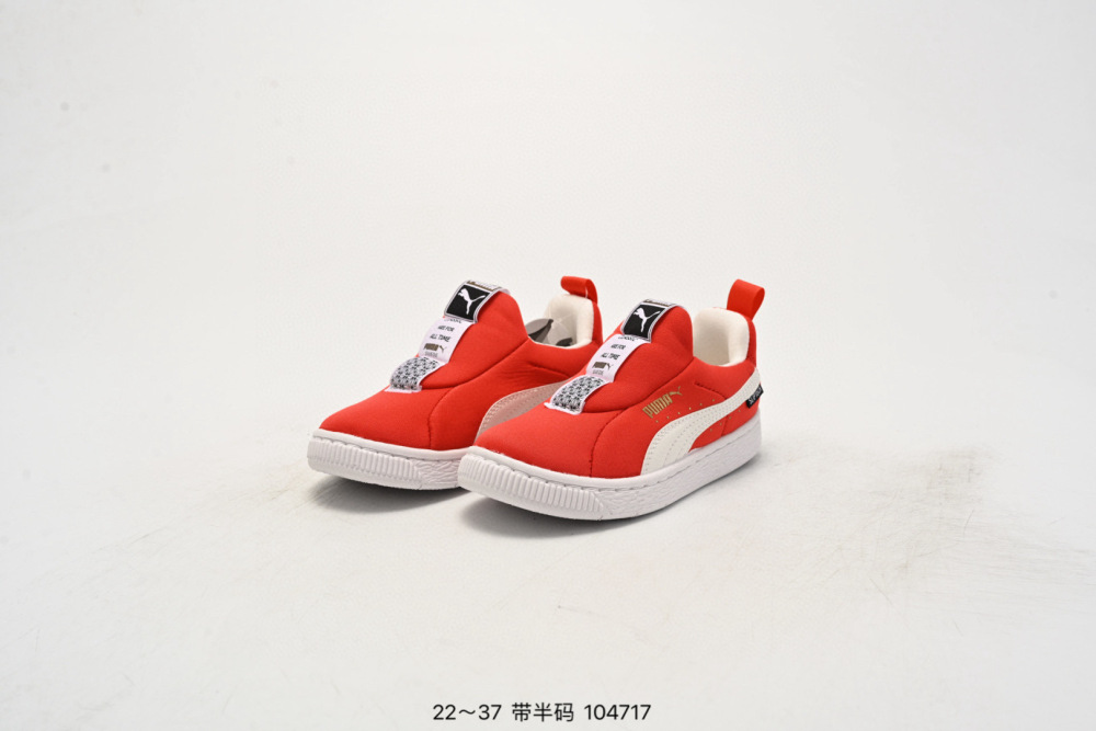Puma  Children's Sneakers