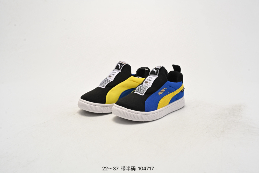 Puma  Children's Sneakers