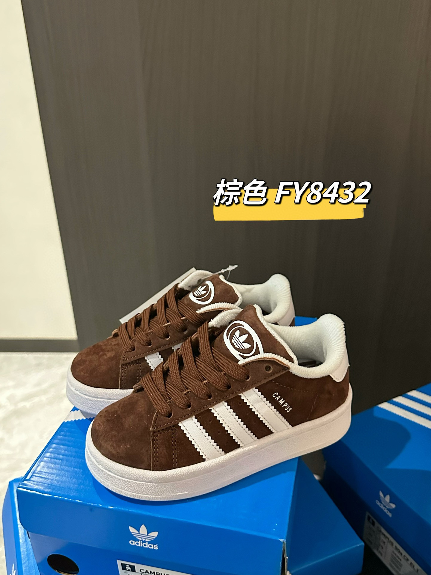 Adidas clover pig leather campus bread shoes  Children's Sneakers