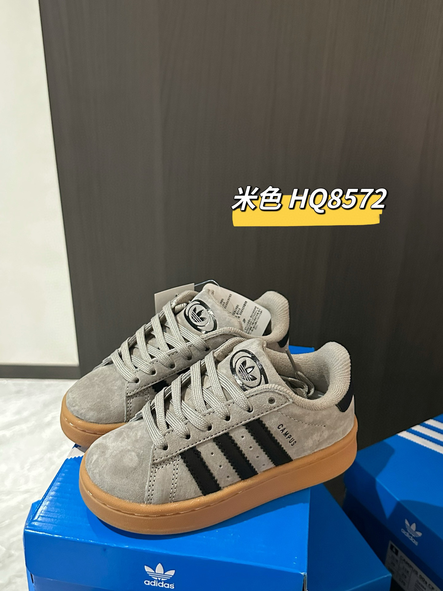 Adidas clover pig leather campus bread shoes  Children's Sneakers