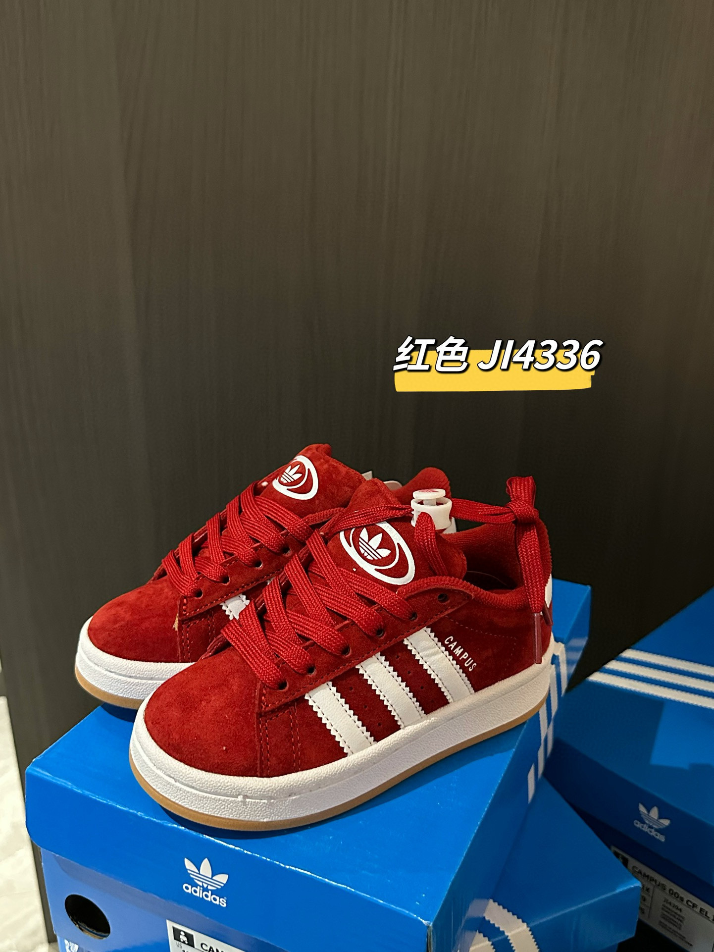 Adidas clover pig leather campus bread shoes  Children's Sneakers
