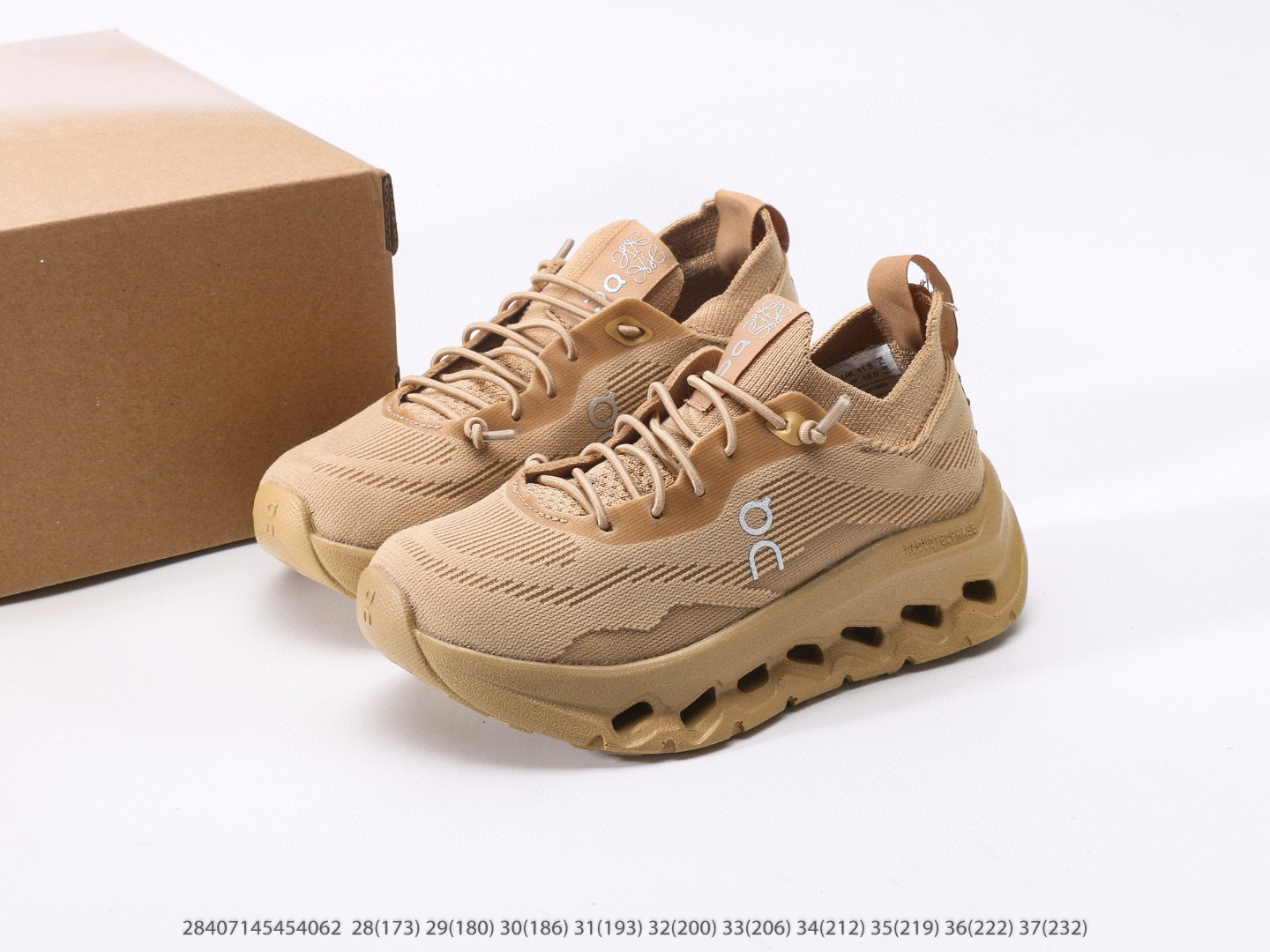 On x LOEWE 2nd Generation Joint  children's shoes