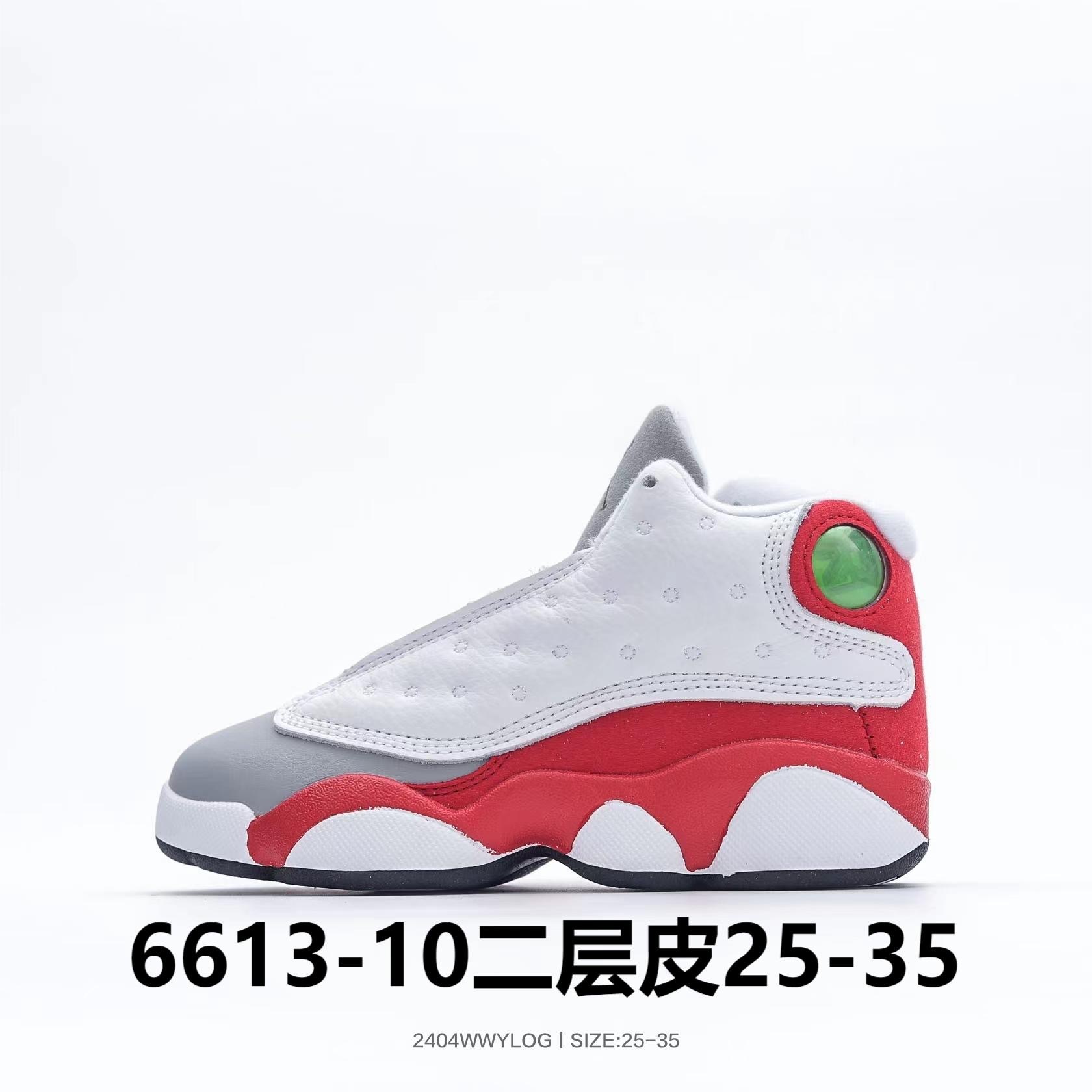 Jordan 13 basketball shoes for kids