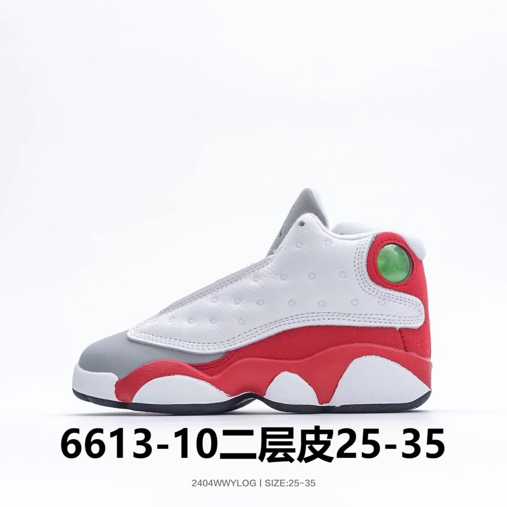 Jordan 13 basketball shoes for kids