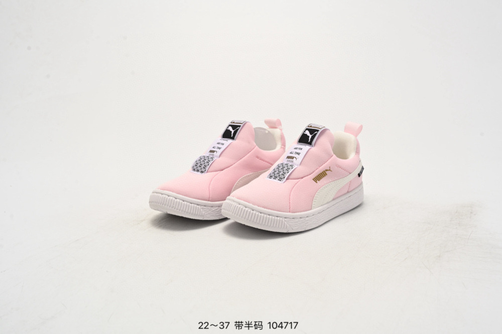 Puma  Children's Sneakers