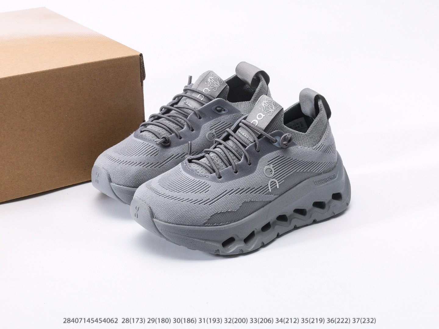 On x LOEWE 2nd Generation Joint  children's shoes