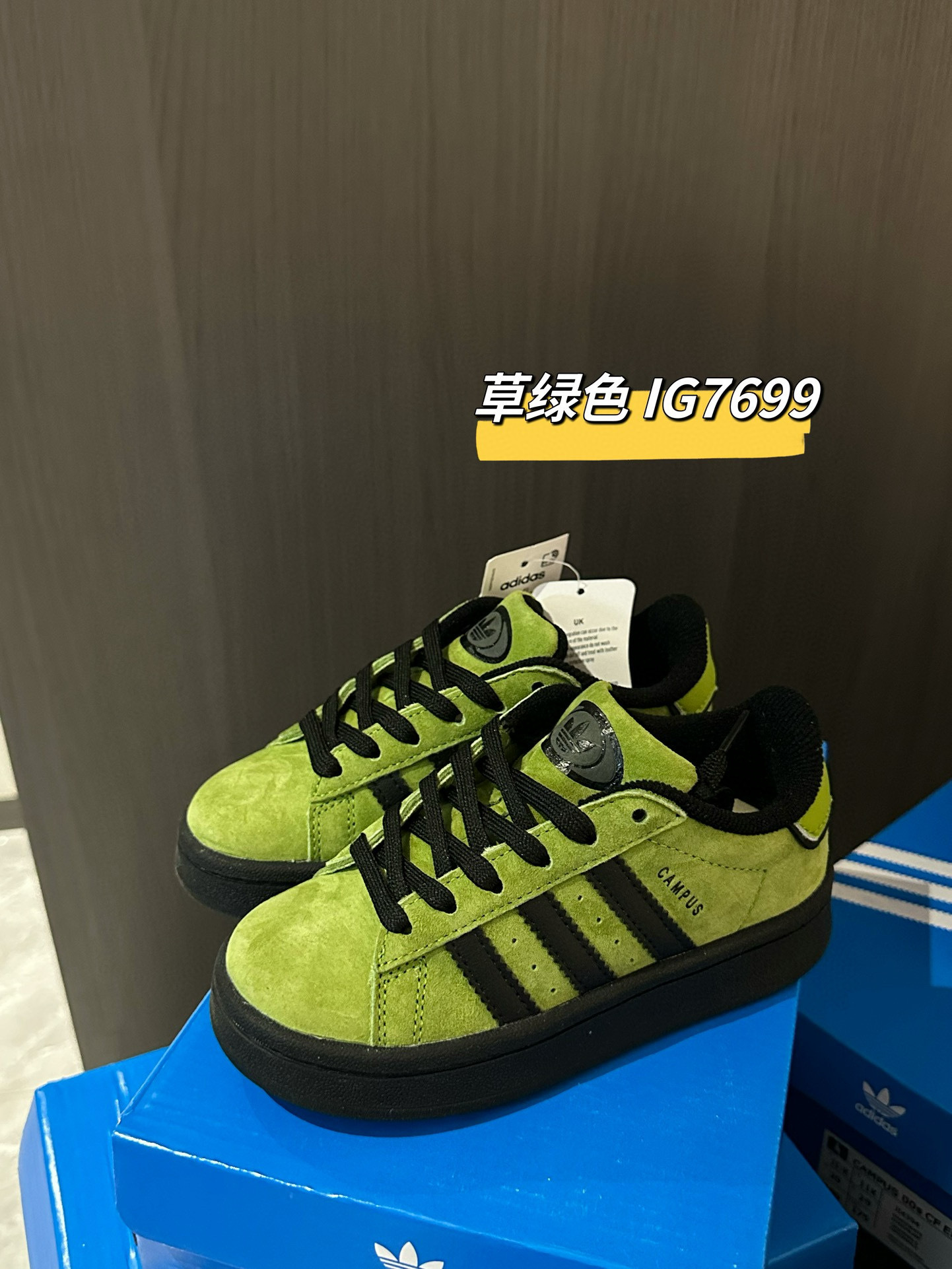 Adidas clover pig leather campus bread shoes  Children's Sneakers