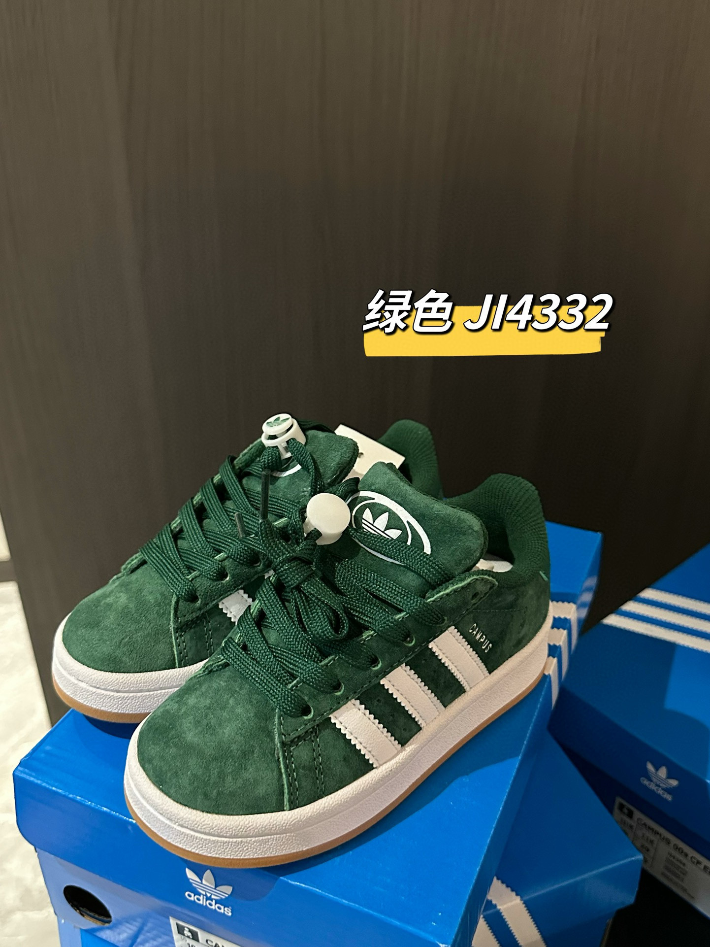 Adidas clover pig leather campus bread shoes  Children's Sneakers