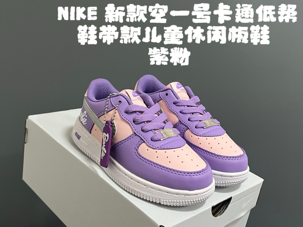 Nike Air Force Low Top Cartoon Sneakers children's shoes