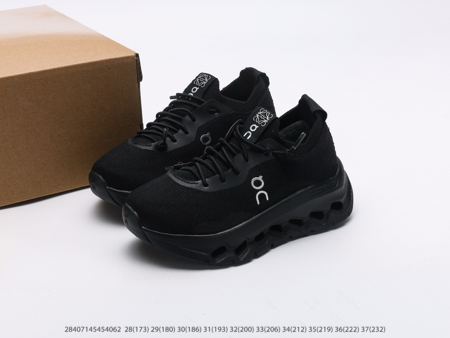 On x LOEWE 2nd Generation Joint  children's shoes