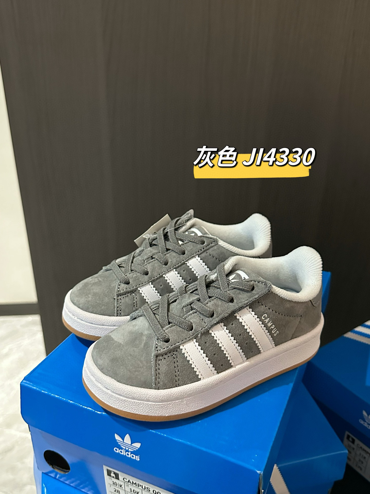 Adidas clover pig leather campus bread shoes  Children's Sneakers