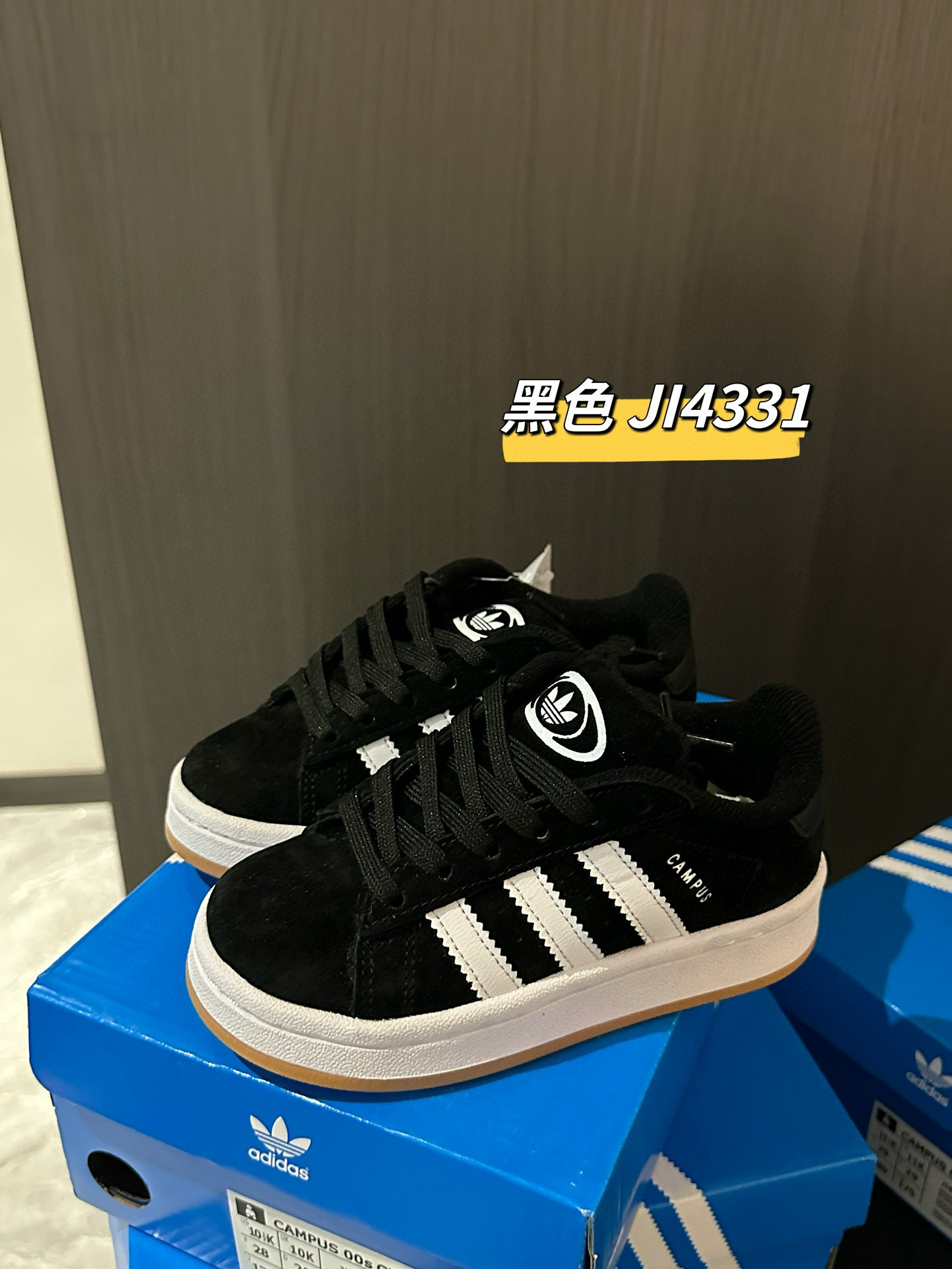Adidas clover pig leather campus bread shoes  Children's Sneakers
