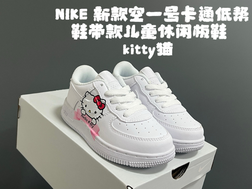Nike Air Force Low Top Cartoon Sneakers children's shoes