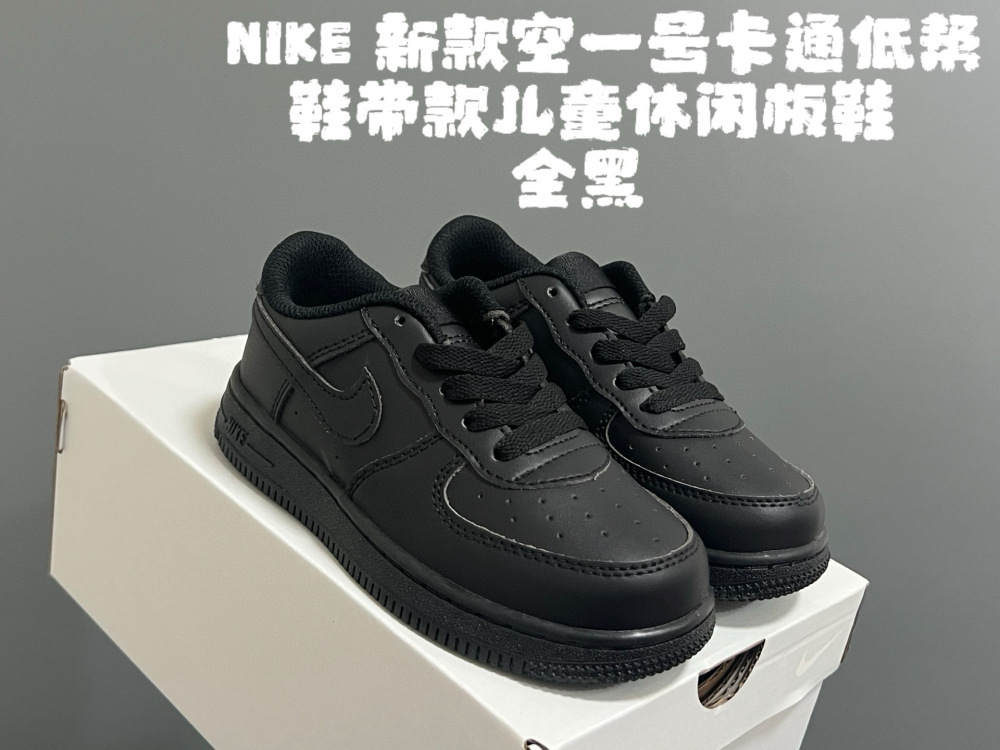 Nike Air Force Low Top Cartoon Sneakers children's shoes