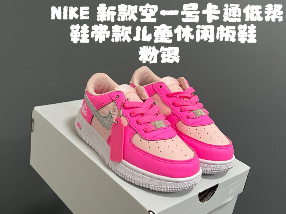 Nike Air Force Low Top Cartoon Sneakers children's shoes