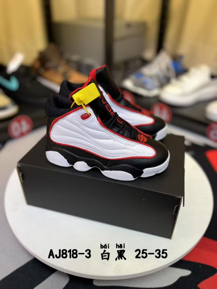 AJ-818 Children's shoes
