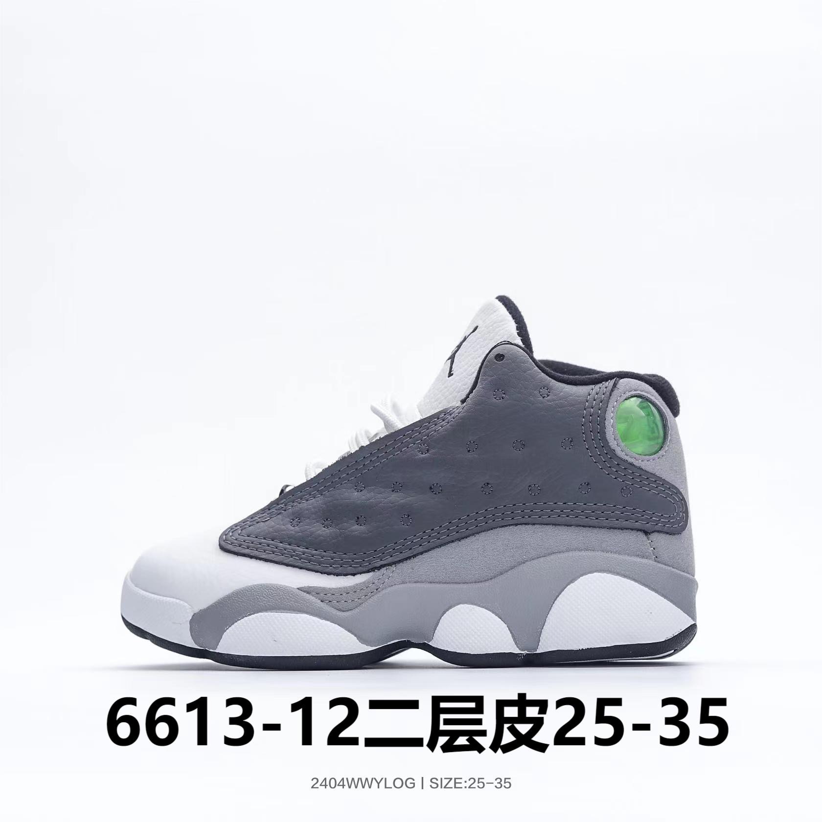 Jordan 13 basketball shoes for kids