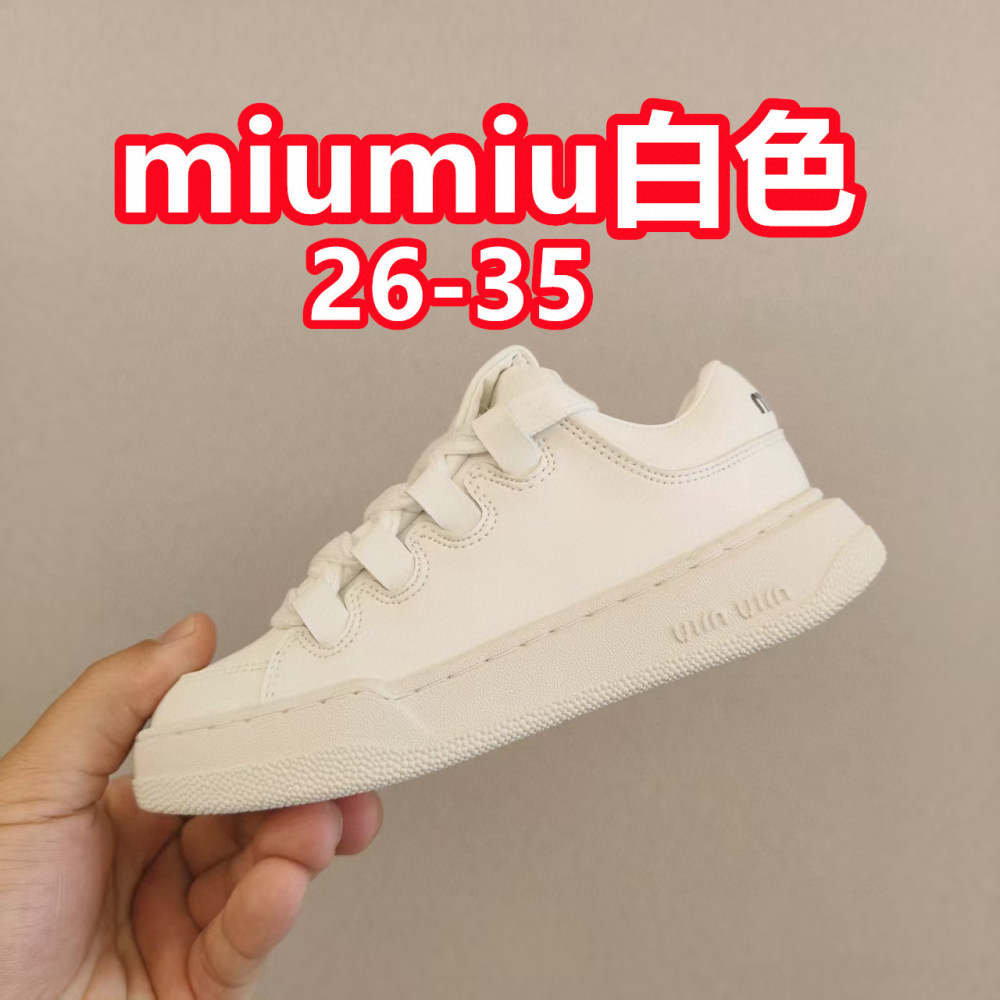 Miu Miu Children's Sneakers