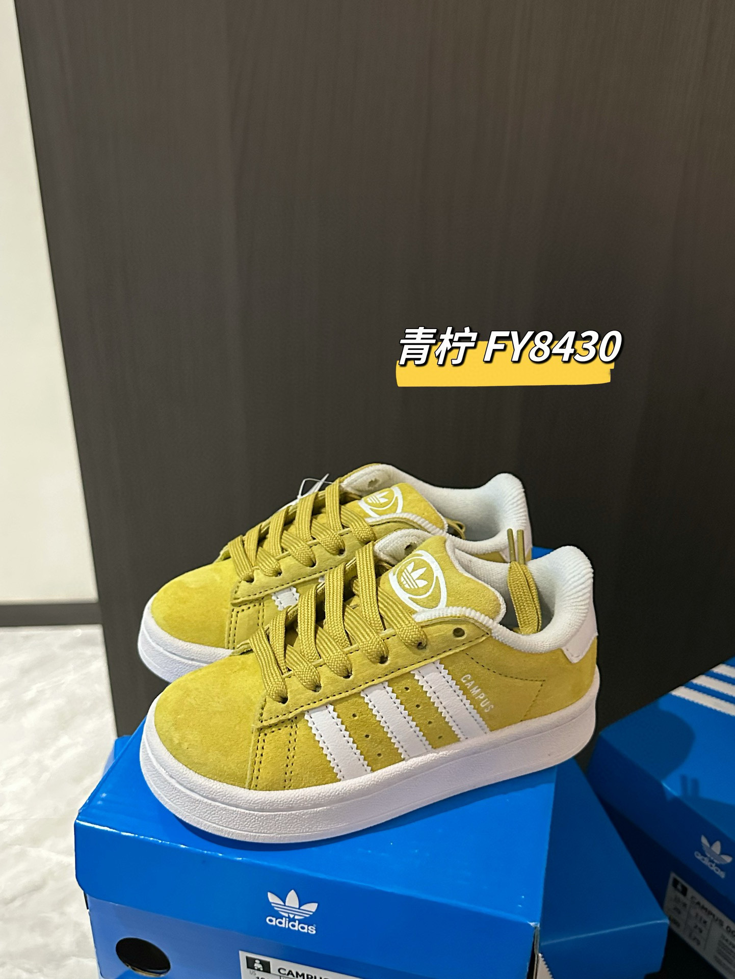 Adidas clover pig leather campus bread shoes  Children's Sneakers