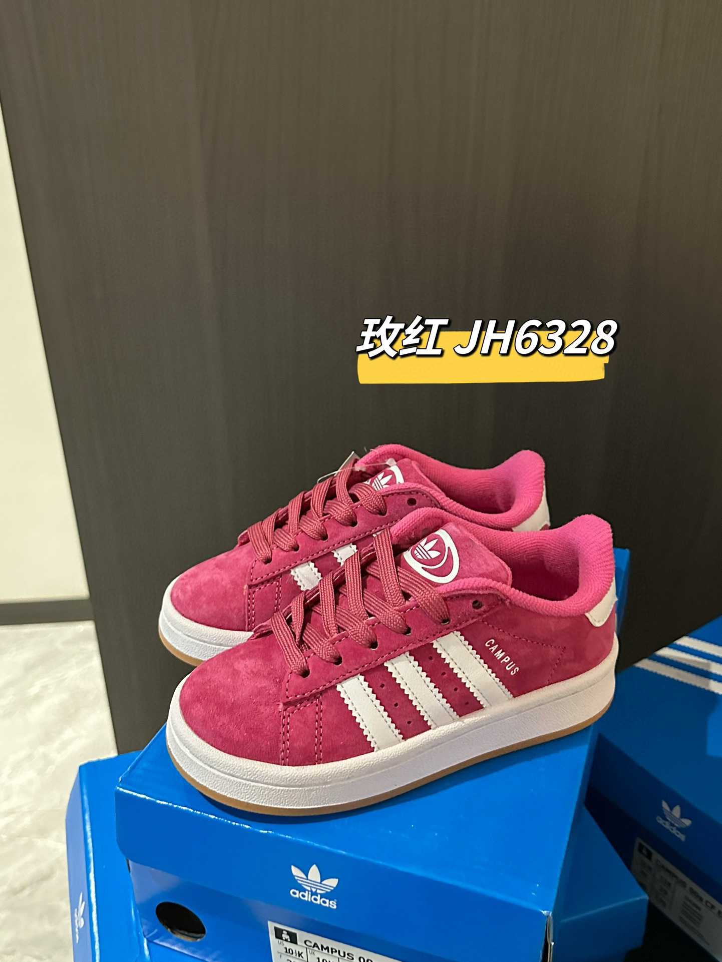 Adidas clover pig leather campus bread shoes  Children's Sneakers