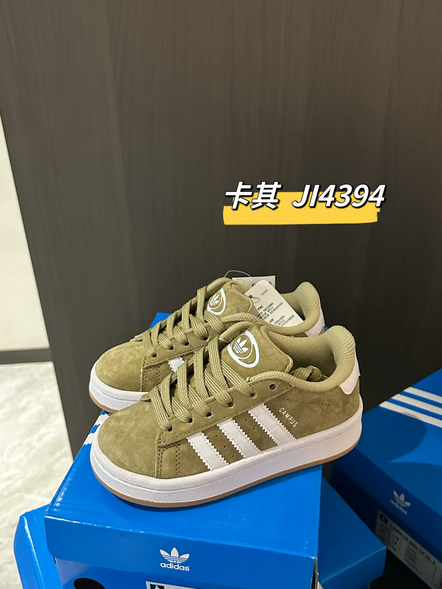 Adidas clover pig leather campus bread shoes  Children's Sneakers