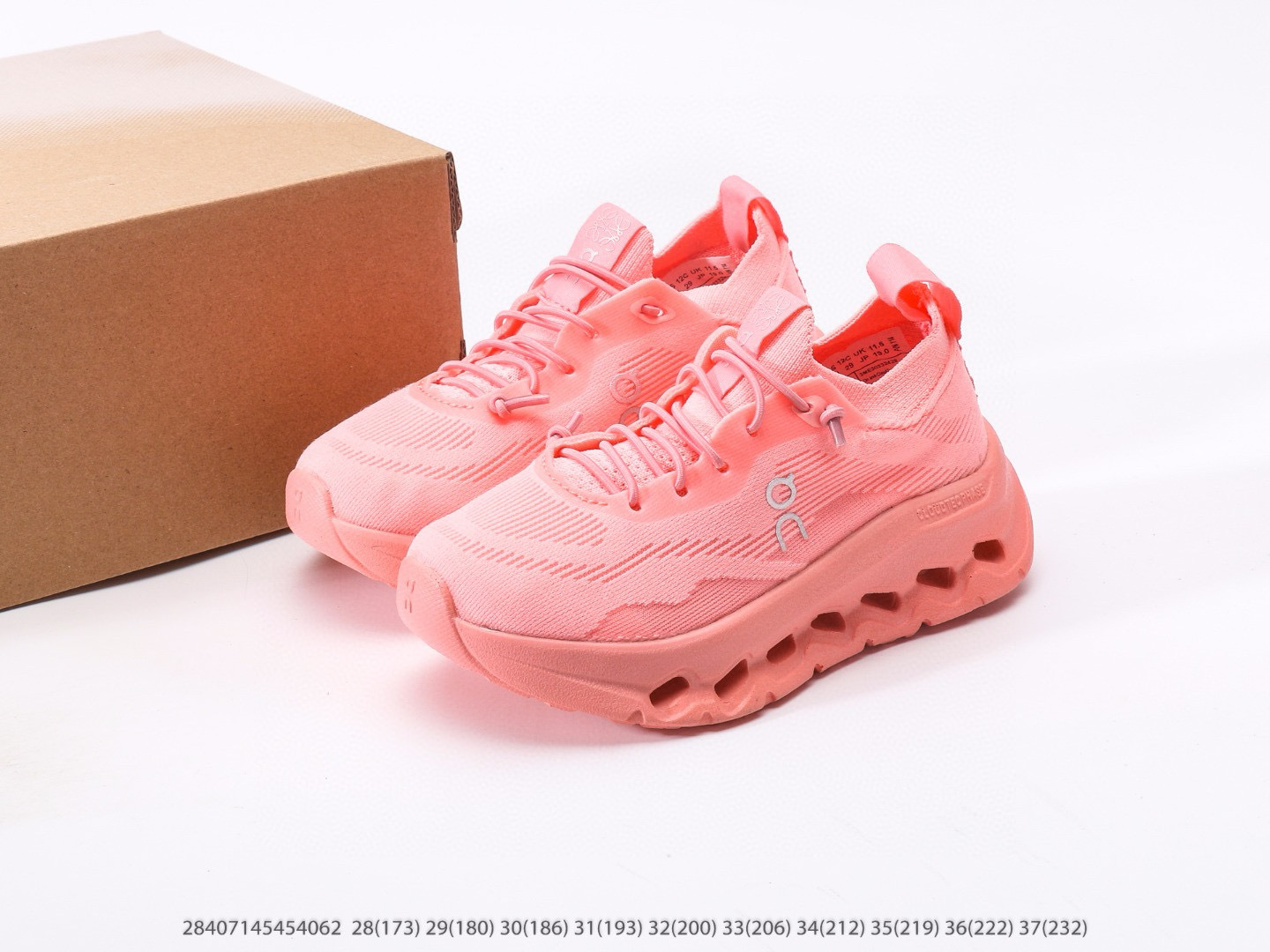 On x LOEWE 2nd Generation Joint  children's shoes