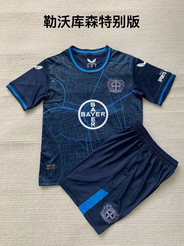 Adult   Bayer 04 Leverkusen Special edition 24/25  Short-sleeved Soccer Kit