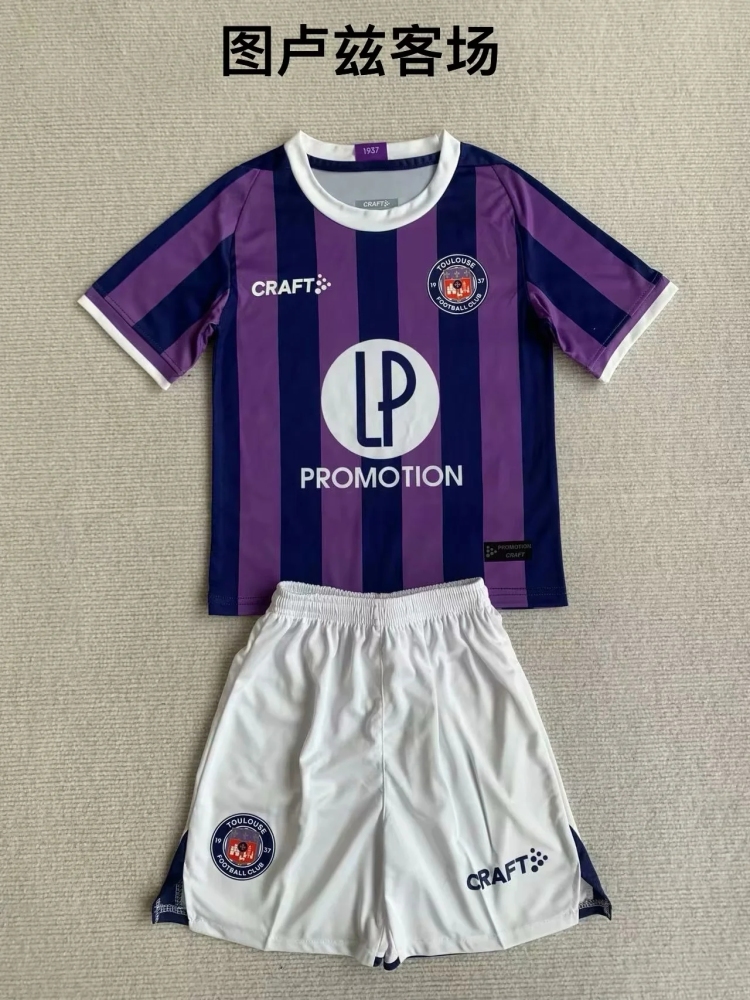 Adult  Toulouse Away 24/25  Short-sleeved Soccer Kit