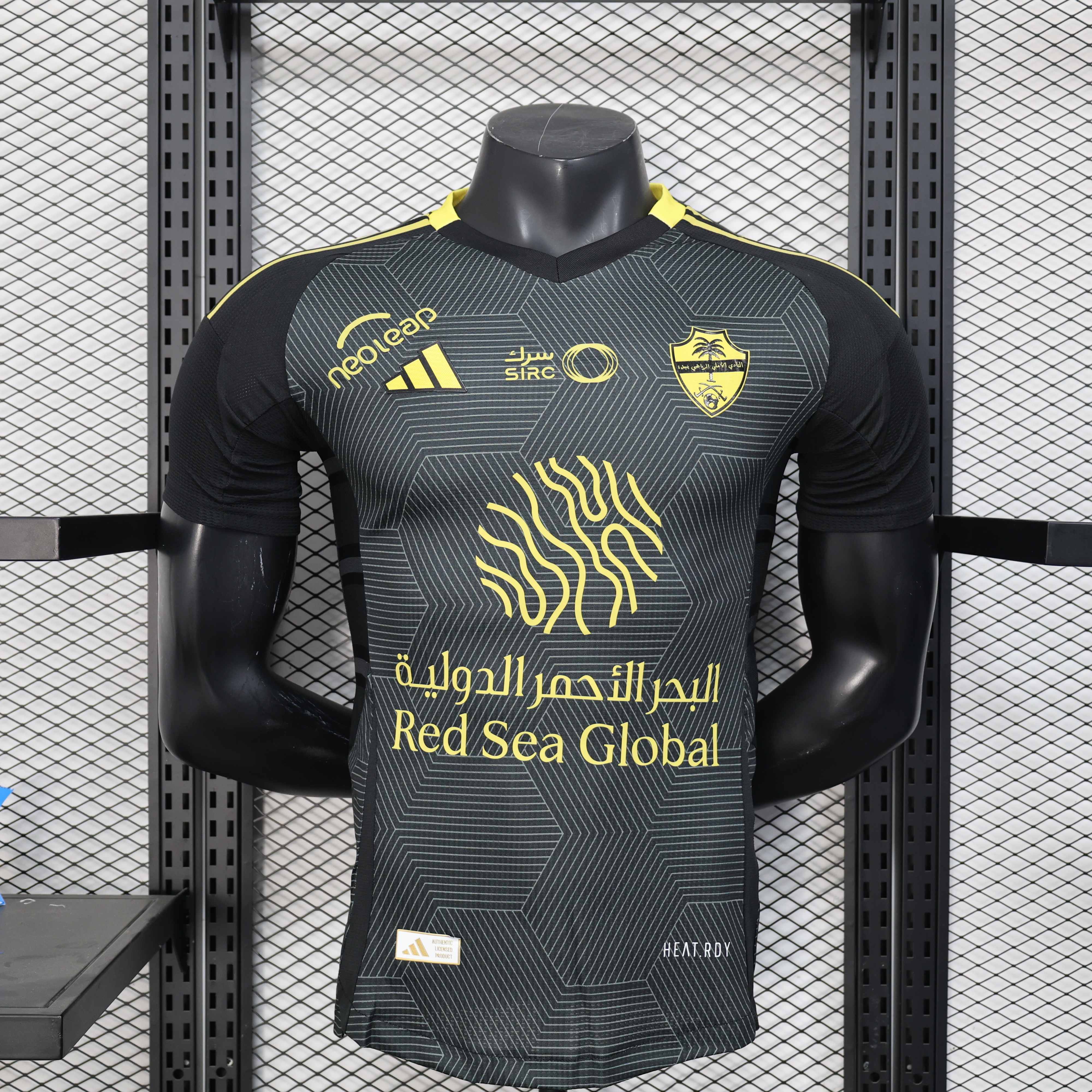 Jeddah Nationals Third Jersey | player version | short-sleeved | B2509