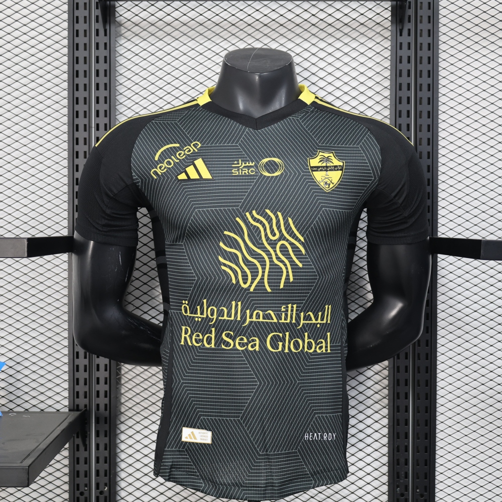 Jeddah Nationals Third Jersey | player version | short-sleeved | B2509