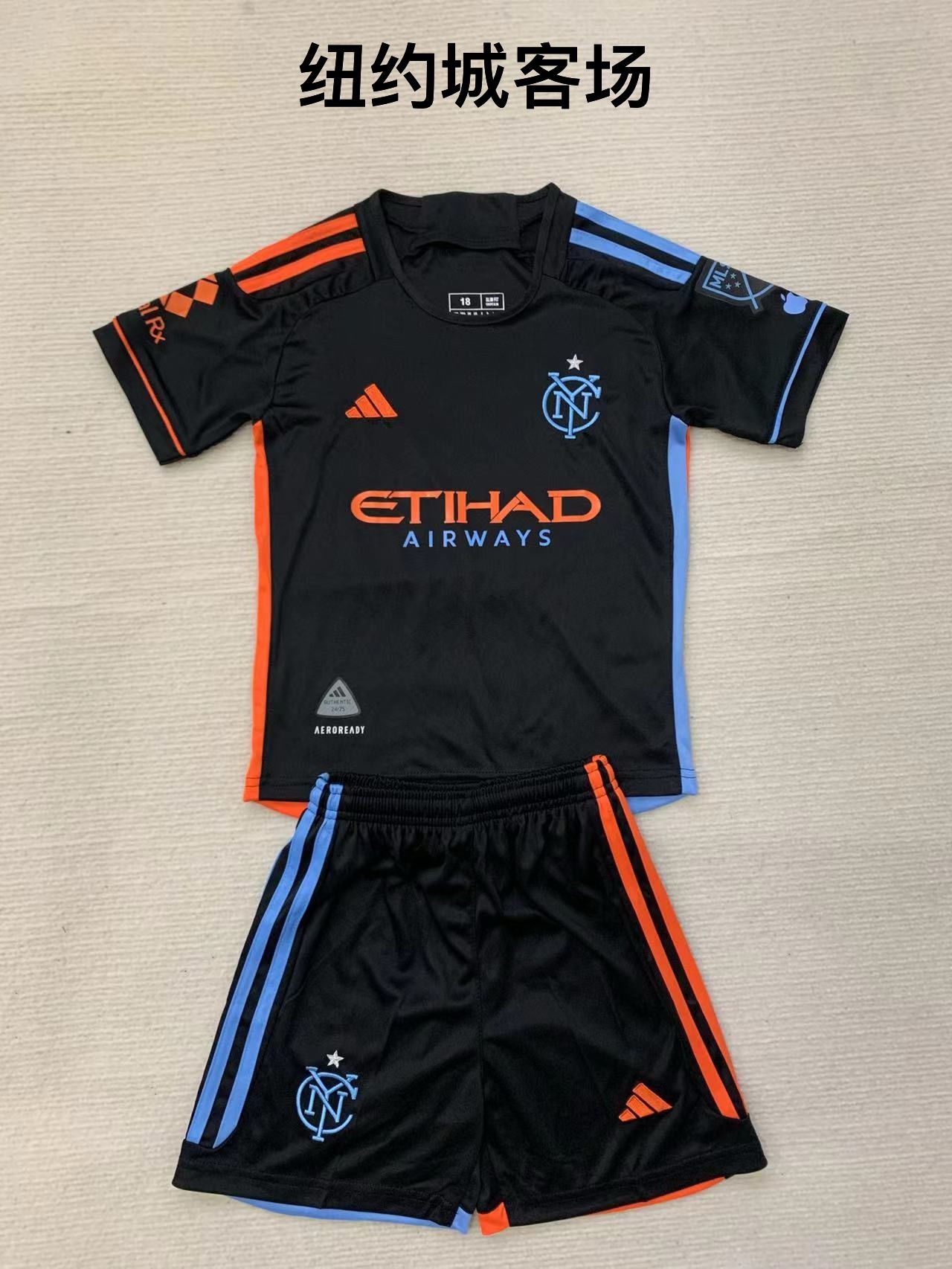 Adult   New York City FC Away 24/25  Short-sleeved Soccer Kit
